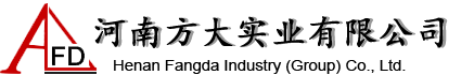 河南方大實業有限公司