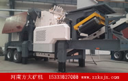建築垃圾移動破碎站